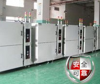 馬口鐵罐 馬口鐵罐